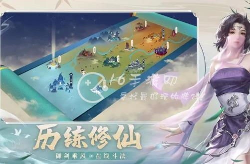 凡人修仙传人界篇天赋怎么点 天赋加点攻略推荐