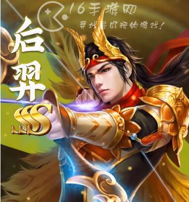 召唤三界手游礼包码分享 最新激活兑换码合集