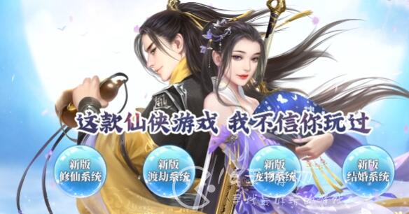 封神名将传最强阵容 五套最强阵容推荐