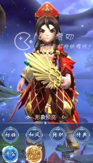 仙手遮天礼包码2023 真实可用兑换码领取