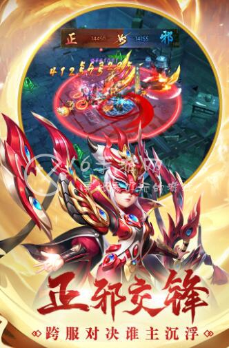 仙手遮天哪个职业厉害一点 平民职业推荐