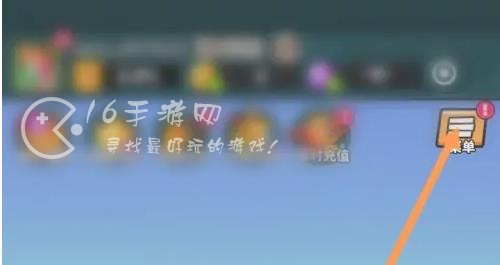 虫虫大作战2最全2023兑换码(9个官方通用礼包码)