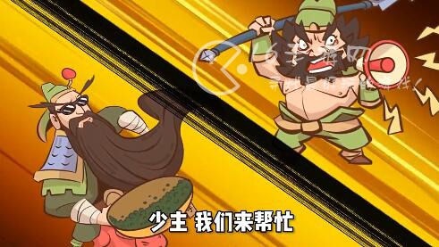 英雄来当家兑换码汇总 7个真实可用礼包码分享