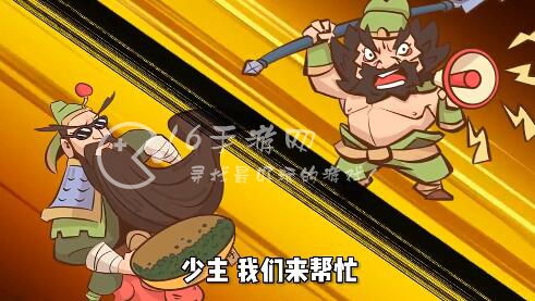 英雄来当家怎么玩 平民新手游戏攻略有哪些