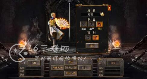 雄霸乱世传奇兑换码最新合集（10个亲测可用礼包码领取）