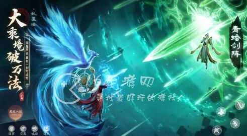 凡人修仙传人界篇手游黄枫谷机缘在哪 机缘任务攻略大全