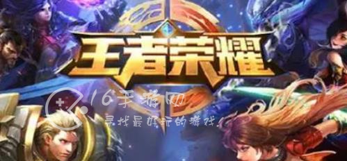 王者荣耀s32赛季开始时间预览 s32赛季什么时候开始