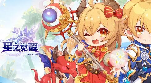 星之觉醒兑换码2023 最新通用礼包激活码一览