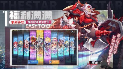 星之觉醒兑换码2023 最新通用礼包激活码一览