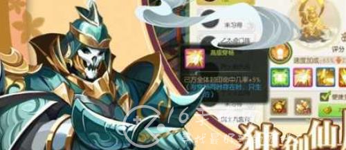 蜀境传说公测礼包兑换码(官方8个通用激活码)