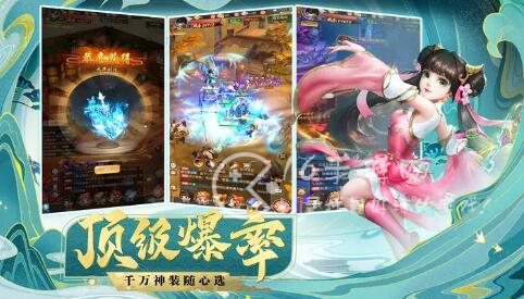 热血神剑兑换码2023 10个礼包激活码合集