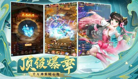 热血神剑vip价格表2023 Vip10要多少钱