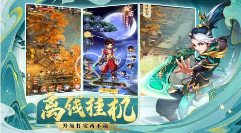 热血神剑vip价格表2023 Vip10要多少钱