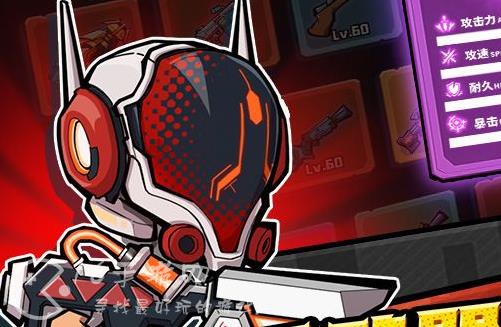 虫虫大作战2什么属性好 平民属性选择搭配一览