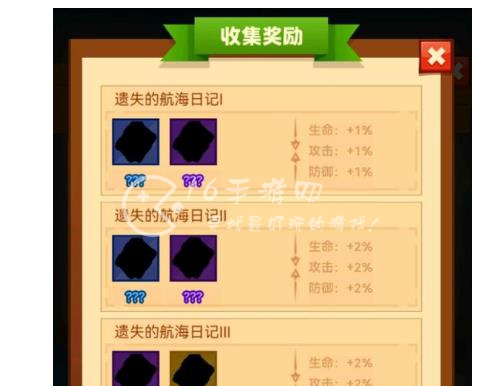 疯狂骑士团航海日记超详细攻略 航海日记用什么钓