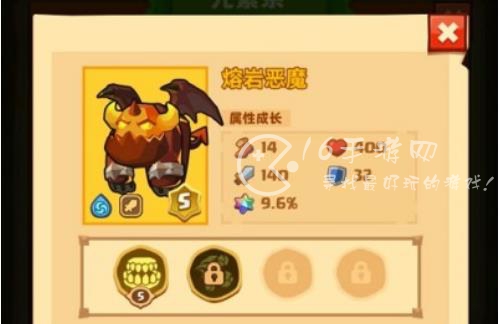 疯狂骑士团宠物合成攻略一览 平民宠物哪个好