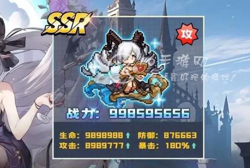 冒险归来平民阵容推荐(3套最强阵容组合分享)