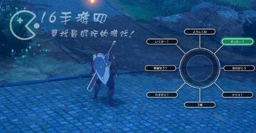 蓝色协议怎么传送 怎么传送到队友身边