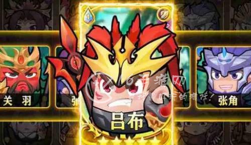三国吧兄弟技能组合图解大全 技能搭配一览