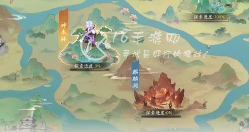 新仙剑奇侠传之挥剑问情支线任务 支线任务八个宝箱位置一览