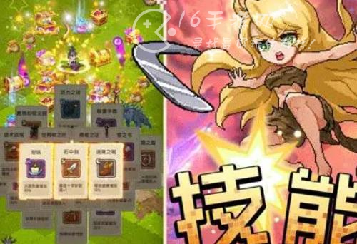 勇者秘境装备搭配组合 装备词条推荐大全 勇者秘境装备搭配组合 装备词条推荐大全