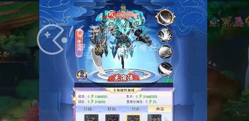 我在凡间养女神怎么升级快 新手最快升级攻略宝典