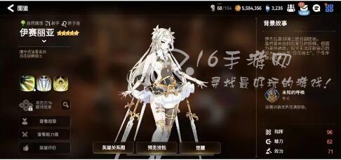 第七史诗筛选召唤选什么比较好 新手开局筛选召唤推荐