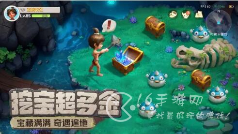 新石器时代手游兑换码2023最新合集 最全礼包激活码分享