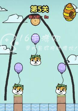 王者猎人保护菜狗攻略 保护菜狗1-20关通关攻略大全