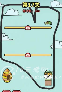 王者猎人保护菜狗攻略 保护菜狗1-20关通关攻略大全