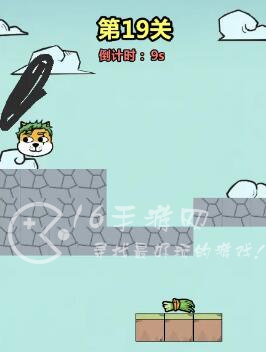 王者猎人保护菜狗攻略 保护菜狗1-20关通关攻略大全