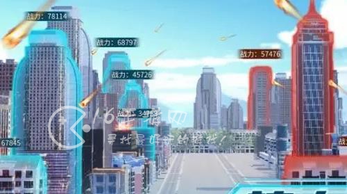 全民投资人攻略大全 怎么隐藏阵容