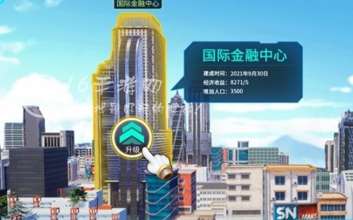 全民投资人怎么隐藏个人信息 怎么隐藏阵容