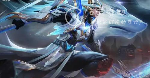 王者荣耀s32赛季什么时候开始 s32赛季开始时间一览