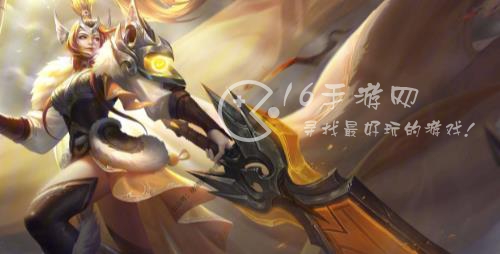 王者荣耀s32赛季段位继承表 s32段位继承规则表