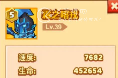 疯狂骑士团s级宠物合成图鉴大全 s级宠物哪个比较好