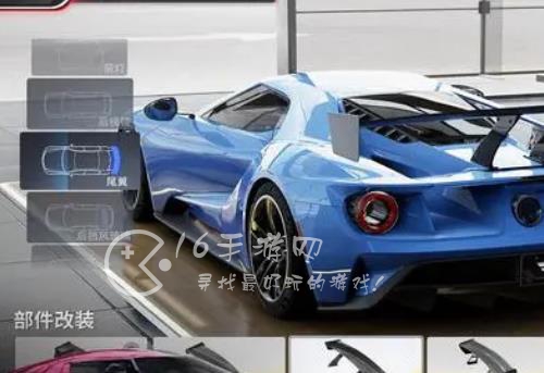 巅峰极速漂移技巧教程 漂移怎么玩详情教学