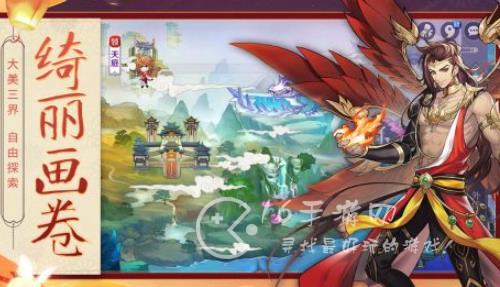 轮回诀英雄怎么搭配一览 英雄阵容推荐汇总 