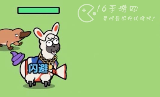 洋葱骑士团积木攻略详情 积木合成技巧大全