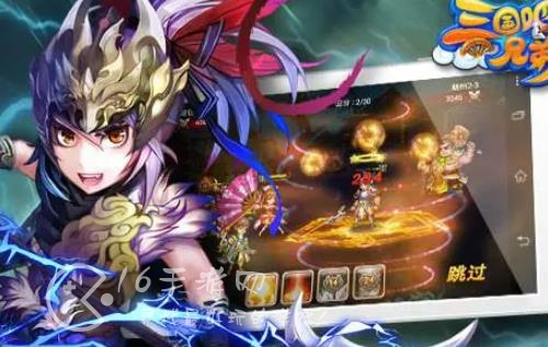 三国吧兄弟秒杀效果是哪个技能一览 使用秒杀效果击杀50任务攻略