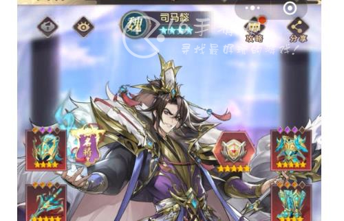 幻想名将录满V会员礼包码大全分享 9个真实有效激活码