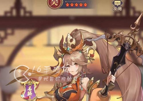 幻想名将录满V会员礼包码大全分享 9个真实有效激活码