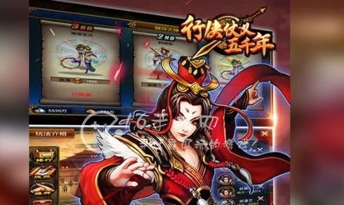 行侠仗义五千年绝技哪个最强一览 最强绝技是什么分享