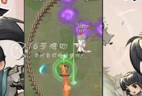 行侠仗义五千年0氪流程攻略 0氪叶子买什么性价比高