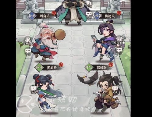 行侠仗义五千年门派贡献攻略 门派贡献怎么获得方法分享