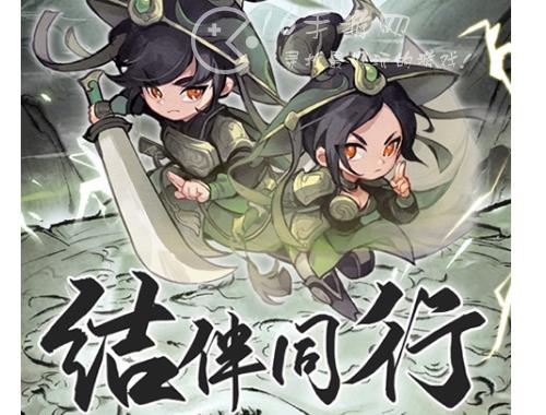 行侠仗义五千年门派贡献攻略 门派贡献怎么获得方法分享