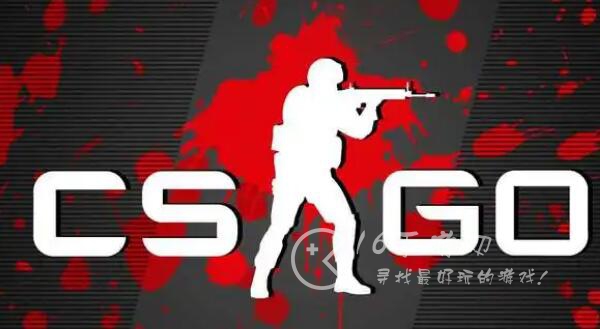 csgo开箱网站公认最好的是哪个 开箱多少钱一个