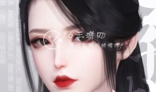 逆水寒手游安卓服和苹果服互通吗 安卓和苹果可以一起玩吗