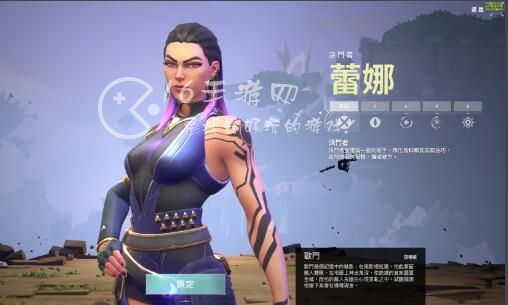 无畏契约英雄强度排行 好用的英雄有哪些