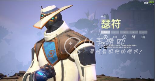 无畏契约英雄强度排行 好用的英雄有哪些